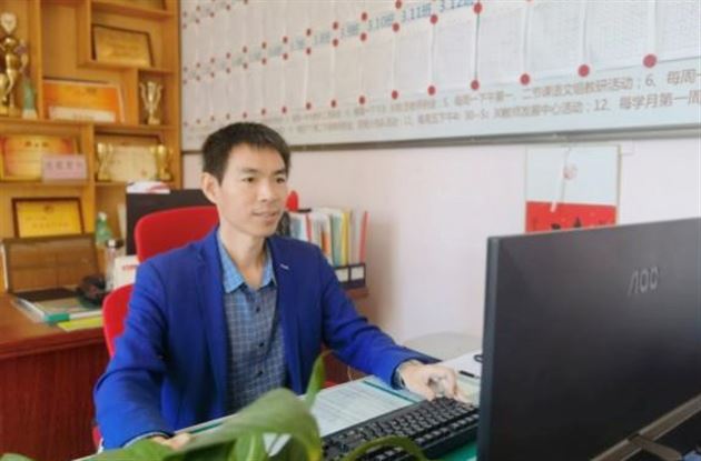 评审老师在线评审各赛项作品