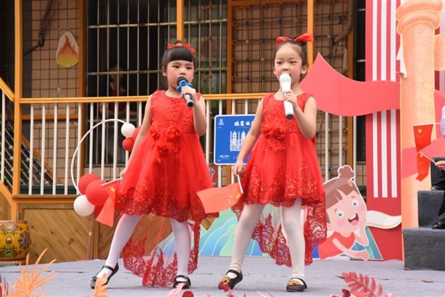 喜迎二十大 童心庆国庆——棠外实验幼儿园2022国庆庆祝活动