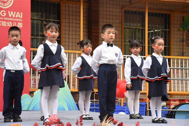喜迎二十大 童心庆国庆——棠外实验幼儿园2022国庆庆祝活动 