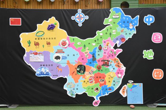 喜迎二十大 童心庆国庆——棠外实验幼儿园2022国庆庆祝活动