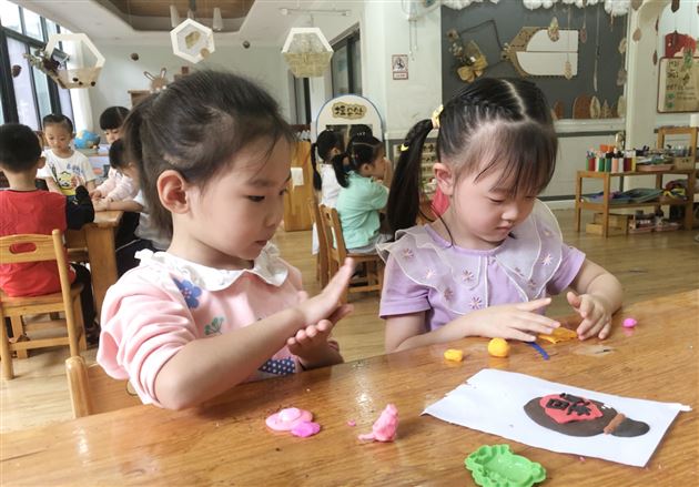 喜迎二十大 童心庆国庆——棠外实验幼儿园2022国庆庆祝活动 