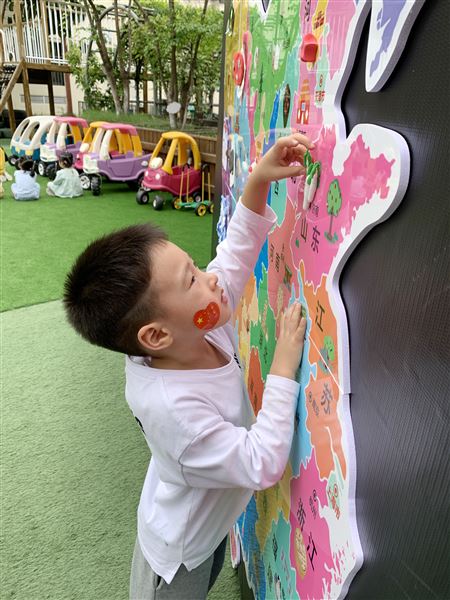 喜迎二十大 童心庆国庆——棠外实验幼儿园2022国庆庆祝活动