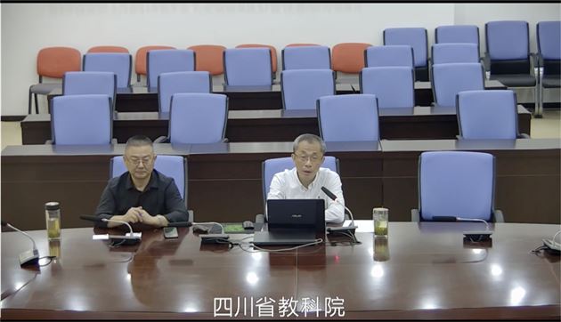 棠外教师邓琳凡在四川省初中英语网络教研活动中献课