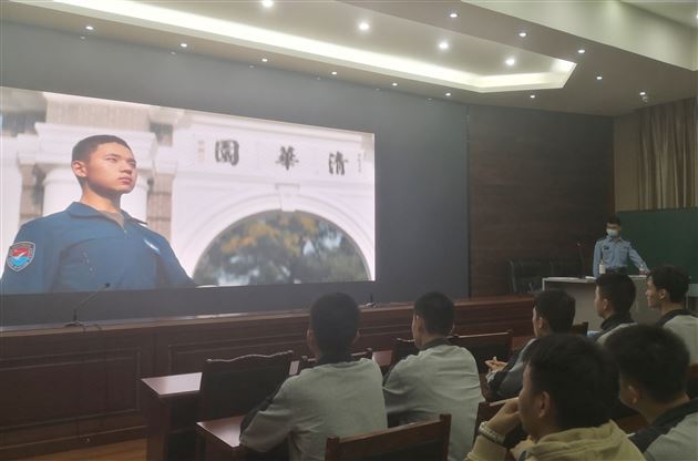 逐梦蓝天 未来你来—— 棠外高中成功承办“2023年度空军招飞宣讲会” 