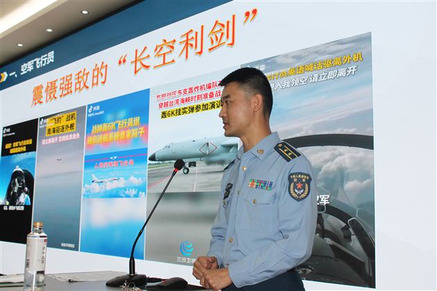 逐梦蓝天 未来你来—— 棠外高中成功承办“2023年度空军招飞宣讲会”