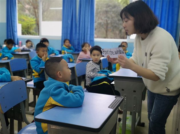 小学教师叶秋樾论文获双流区二等奖