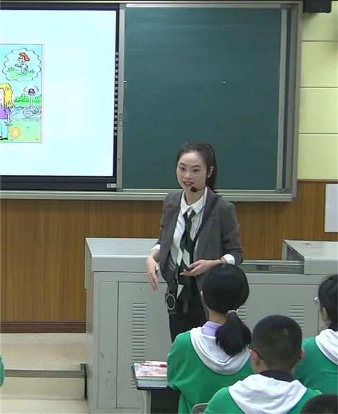 初中教师邓琳凡教学设计获双流区一等奖