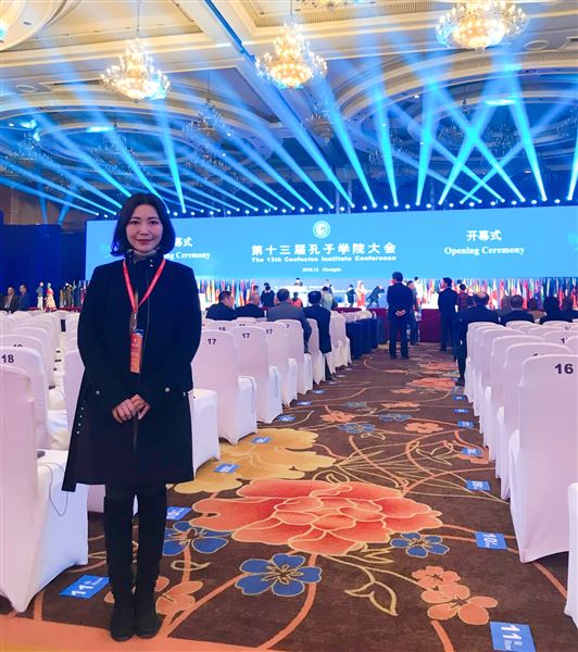 国际部教师邹易论文获双流区一等奖