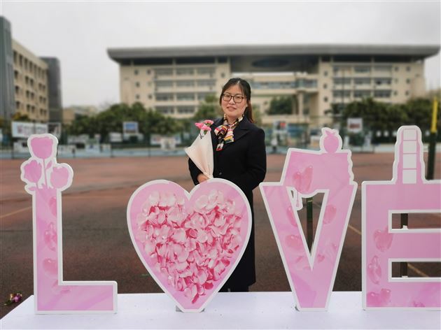 小学教师曾莉论文获双流区二等奖