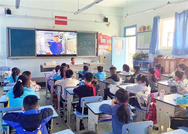 筑梦天宫课堂 追寻航天梦想——棠外附小观看天宫课堂第三课
