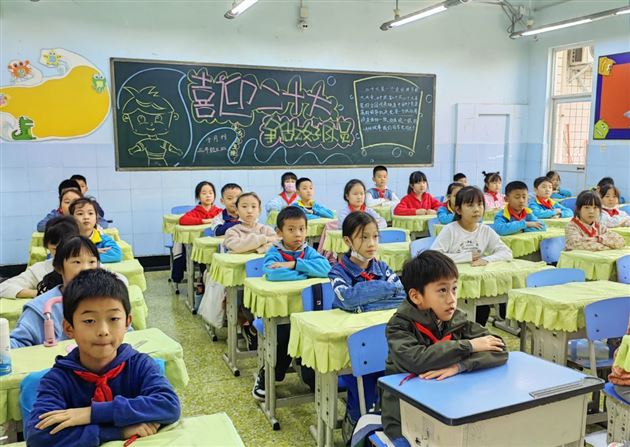 筑梦天宫课堂 追寻航天梦想——棠外附小观看天宫课堂第三课