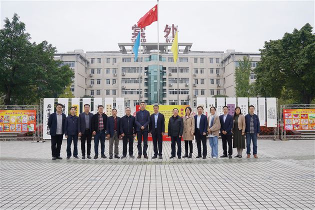 翰墨飘香歌盛世  丹青亮彩写华章——棠外党政工团成功举办“喜迎党的二十大，同心筑梦向未来”师生书画摄影展活动 