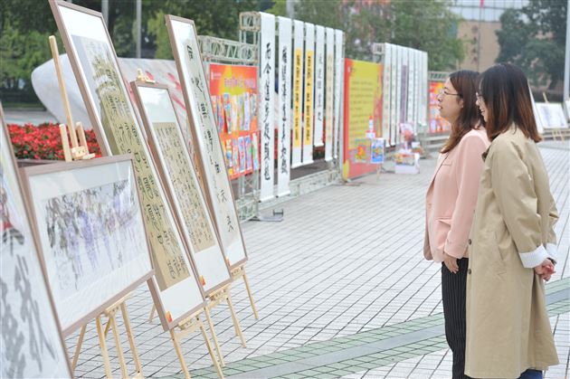 翰墨飘香歌盛世  丹青亮彩写华章——棠外党政工团成功举办“喜迎党的二十大，同心筑梦向未来”师生书画摄影展活动