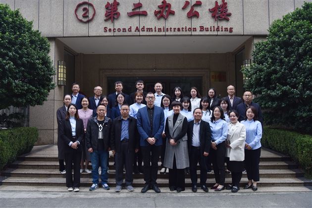 深入专业研讨 优化课题研究——棠外举行区级课题开题暨省级课题联组活动