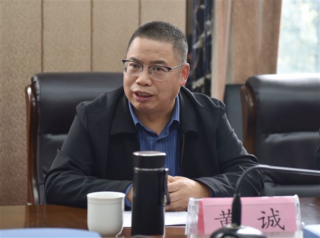 深入专业研讨 优化课题研究——棠外举行区级课题开题暨省级课题联组活动