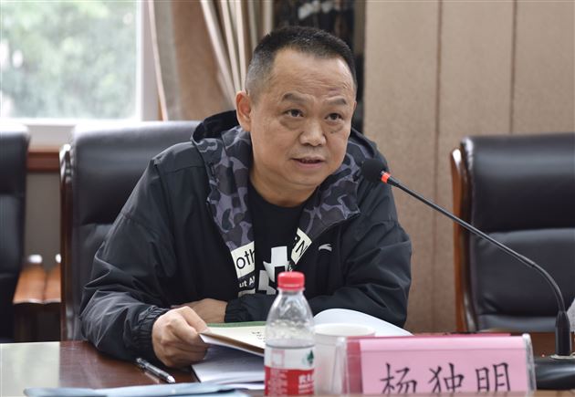 深入专业研讨 优化课题研究——棠外举行区级课题开题暨省级课题联组活动