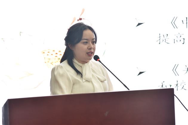 深入专业研讨 优化课题研究——棠外举行区级课题开题暨省级课题联组活动