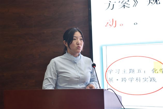 深入专业研讨 优化课题研究——棠外举行区级课题开题暨省级课题联组活动