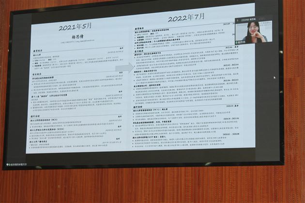 “校友分享会”之“文理商融合之路，从信管到咨询”——棠外开展学科渗透生涯规划系列活动