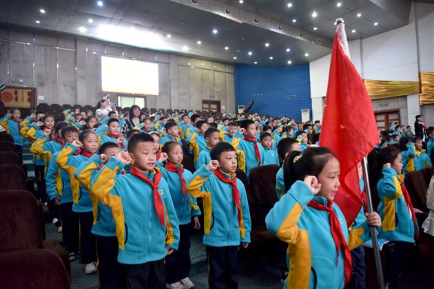 棠外附小第九届少代会第一次会议暨新队员入队仪式