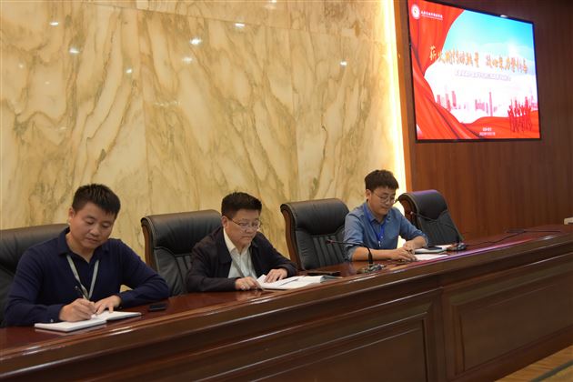 薪火相传赋能量 凝心聚力攀新高——记棠外初2020级毕业班教育教学工作会