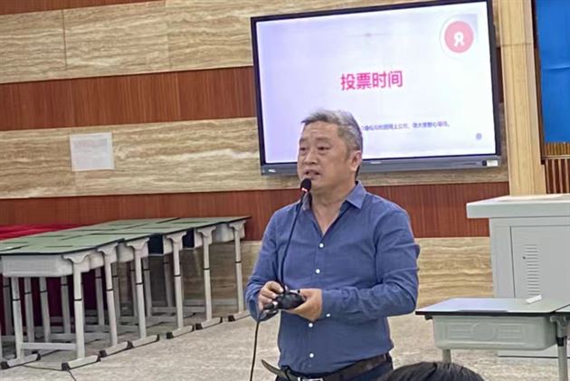 争做时代好少年——记棠外初2022级学生会干部竞选大会