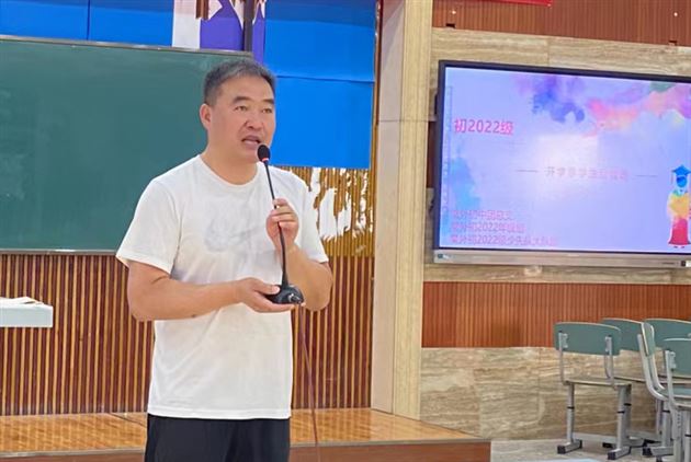 争做时代好少年——记棠外初2022级学生会干部竞选大会
