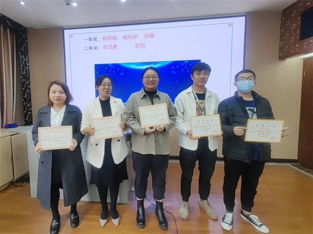 以赛促培  以研促教——棠外初中语文组开展新课标解读校内选拔赛