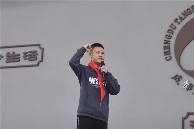 红领巾心向党 共筑梦新时代——棠外举行初2022级少先队建队仪式 