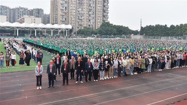 红领巾心向党 共筑梦新时代——棠外举行初2022级少先队建队仪式