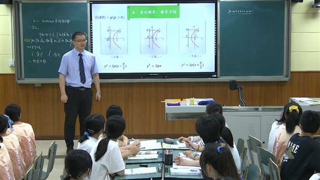 棠外高中教师周文平荣获四川省数学优质课展评一等奖