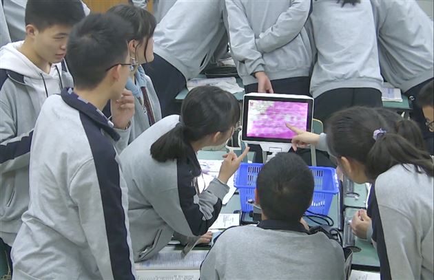 推进“三新”示范 打造学科特色——棠外张亚萍老师为成都市新教材培训上示范课