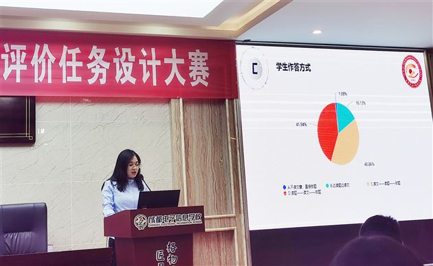 棠外高三语文备课组荣获双流区第十一届考点解读和教学内容设计大赛第一名