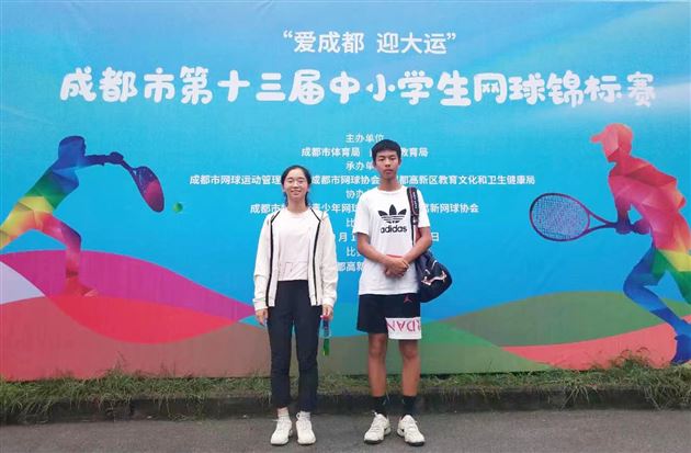 甘涌卜（左）和谭子轩（右）