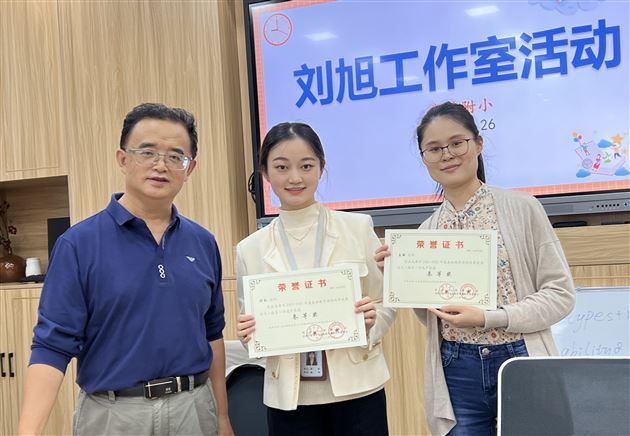 腹有诗书气自华，读书万卷始神通——刘旭工作室读书活动分享