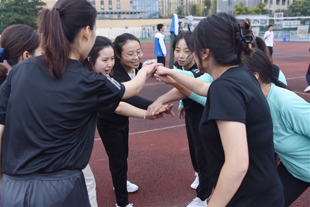 青春心向党 运动向未来——记棠外第十九届教职工秋季运动会 