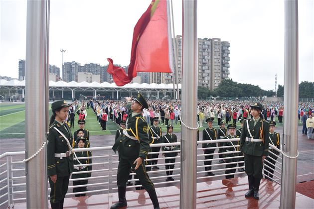 棠外初中成功举办第九届冬季师生集体趣味运动会