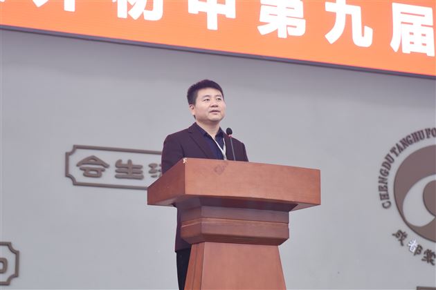 棠外初中成功举办第九届冬季师生集体趣味运动会