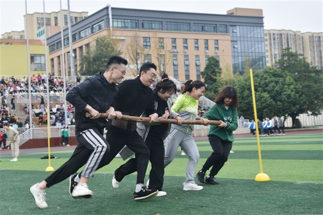 棠外初中成功举办第九届冬季师生集体趣味运动会
