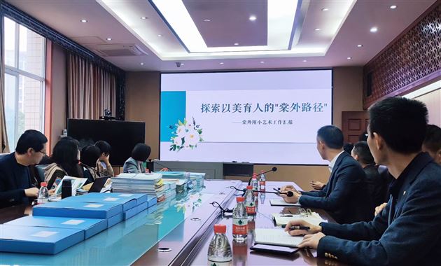 探索以美育人的“棠外路径”——记棠外成功开展双流区艺术学科测评工作