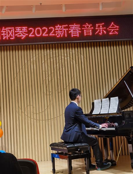 尹烁熹才艺展演