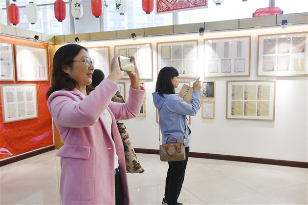 “津师汇·行知堂”主题式校长培训第三期活动在棠外举行