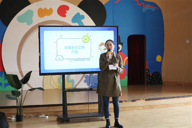 同心同行 共育花开——棠湖仁智幼儿园召开2022年秋期家委会&伙委会