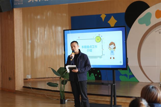 同心同行 共育花开——棠湖仁智幼儿园召开2022年秋期家委会&伙委会