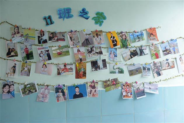 学博以明万里，日新而臻至善——初2022级班级文化建设特写