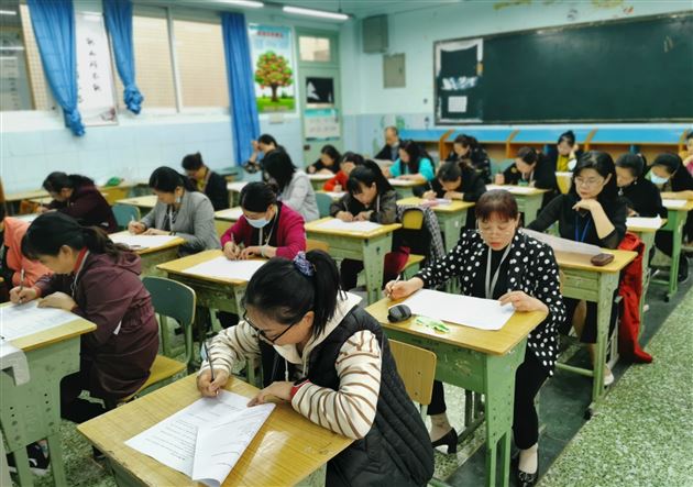 生活老师安全管理考试