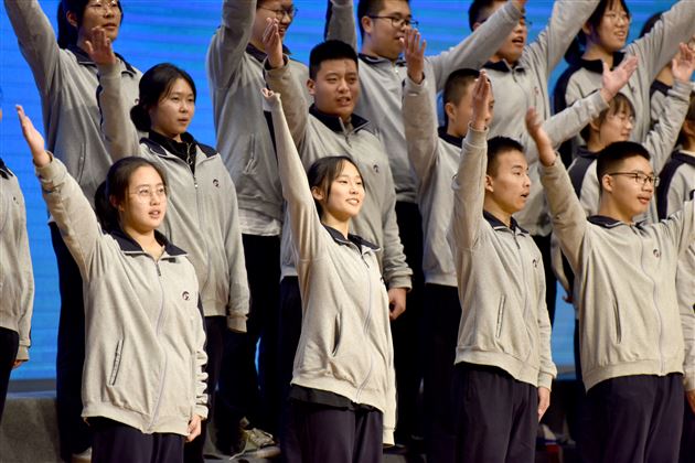 雅言传承文明 经典浸润人生——棠外高2021级国学班经典诵读活动