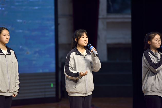 雅言传承文明 经典浸润人生——棠外高2021级国学班经典诵读活动 