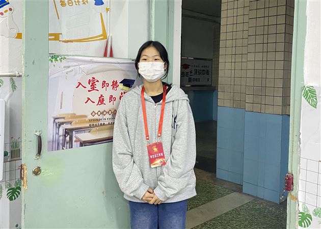 棠外初一学生会自主管理工作启航