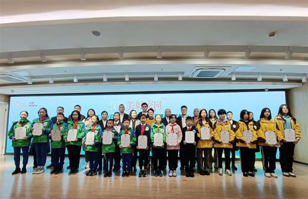 书画交流展风采 国际友谊万年青——棠外附小学生作品入选“第十二届中日韩青少年国际书画交流展”并获奖